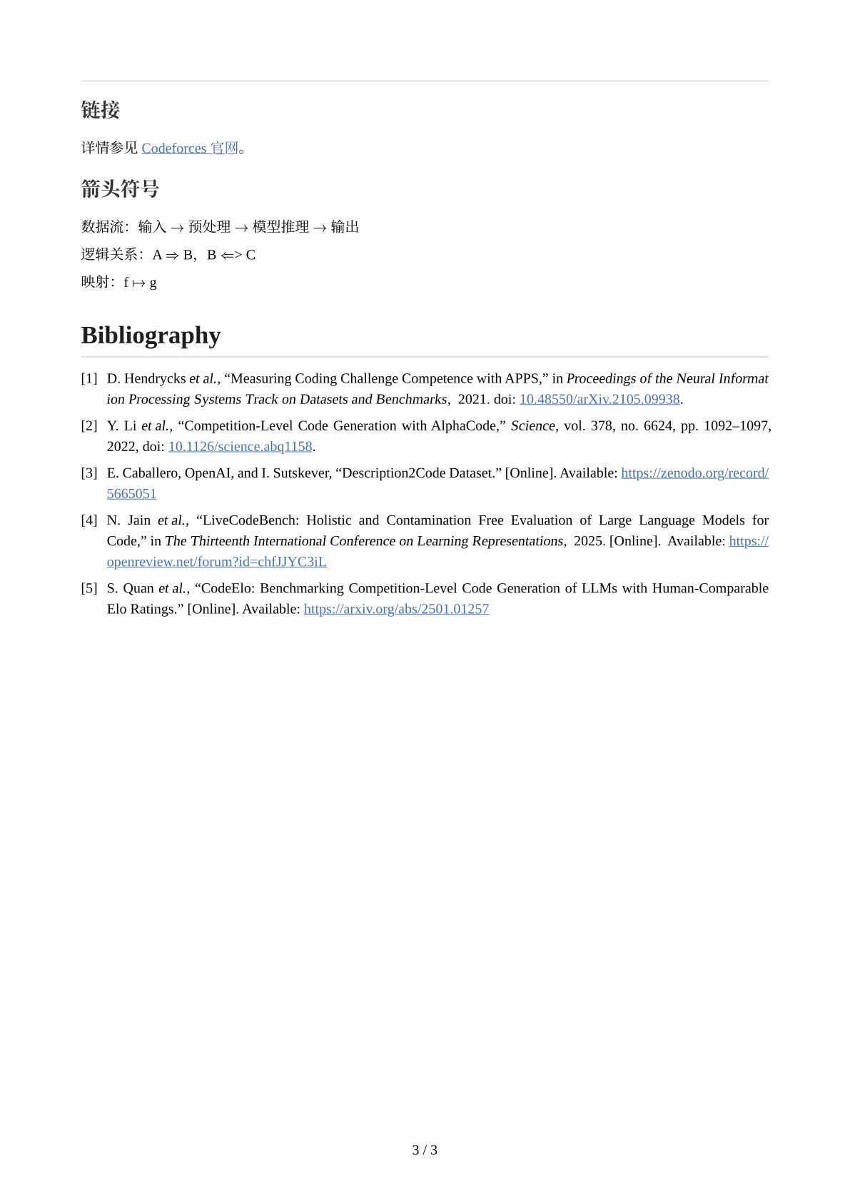 Note mode tables and quotes