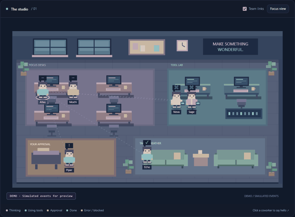 dsh-agent-office