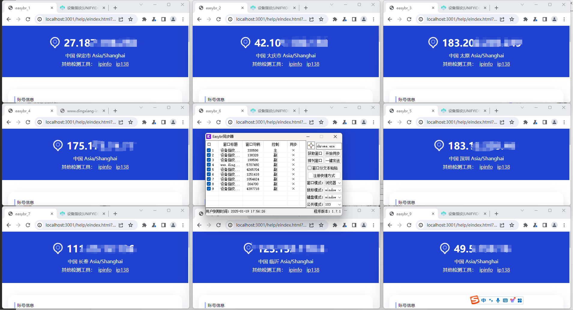 d09b187cdff7bfc5fc0e9c372378a6f