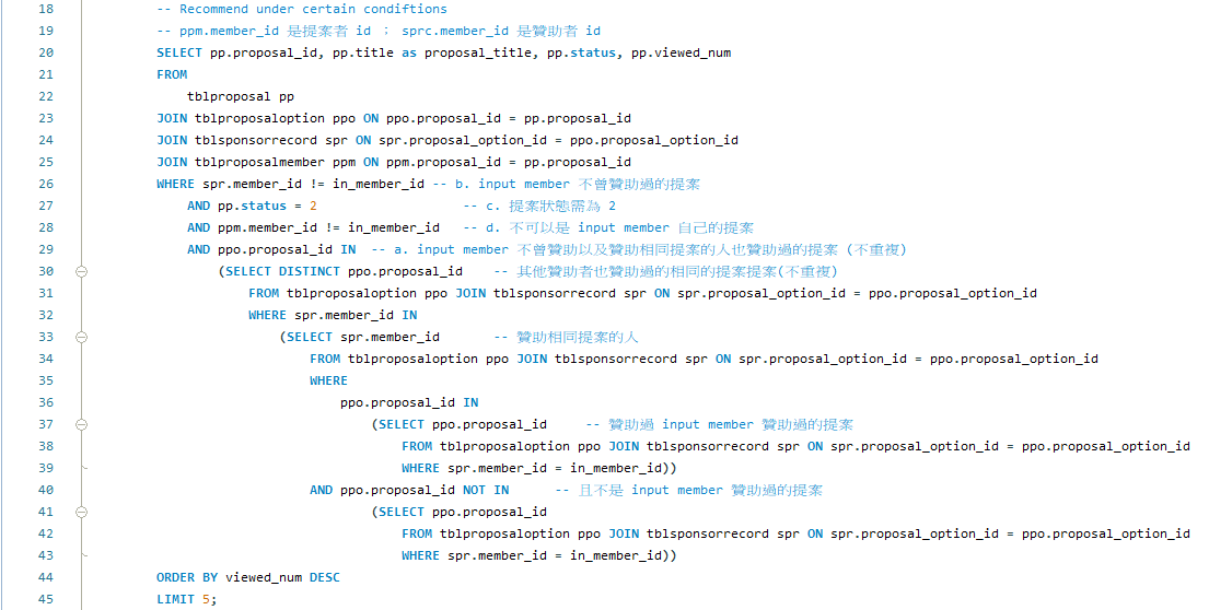 11_sp_GetRecommendedProposals_report