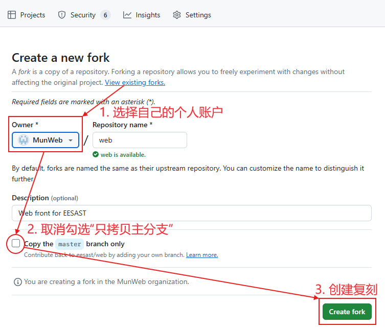 create_fork