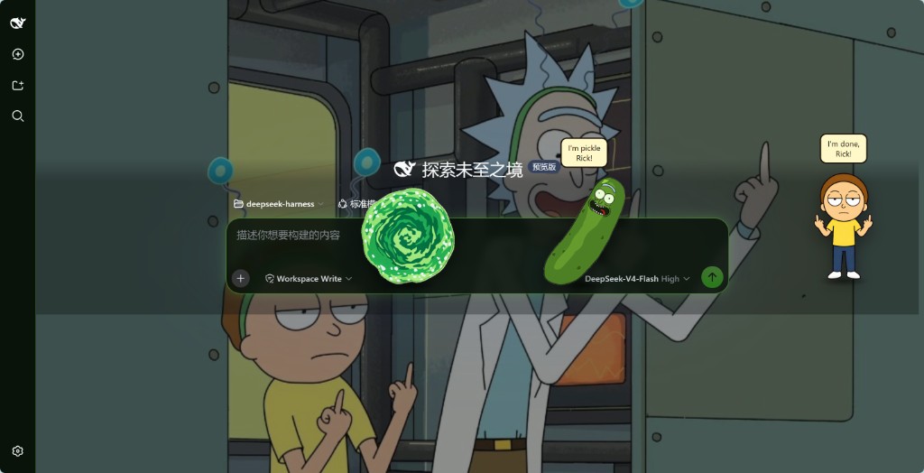 Pickle and portal