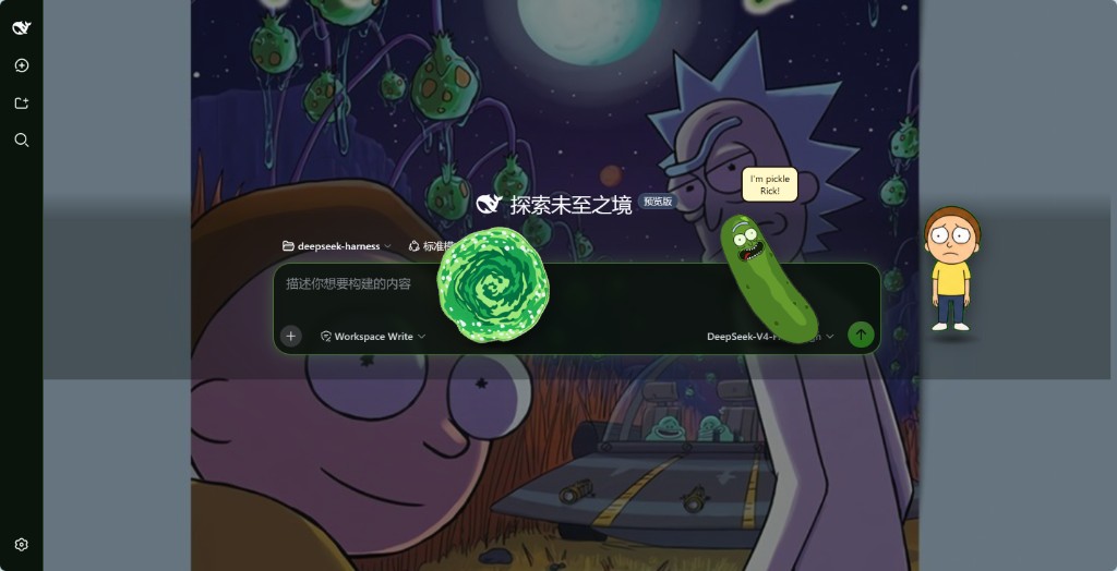 Pickle Rick