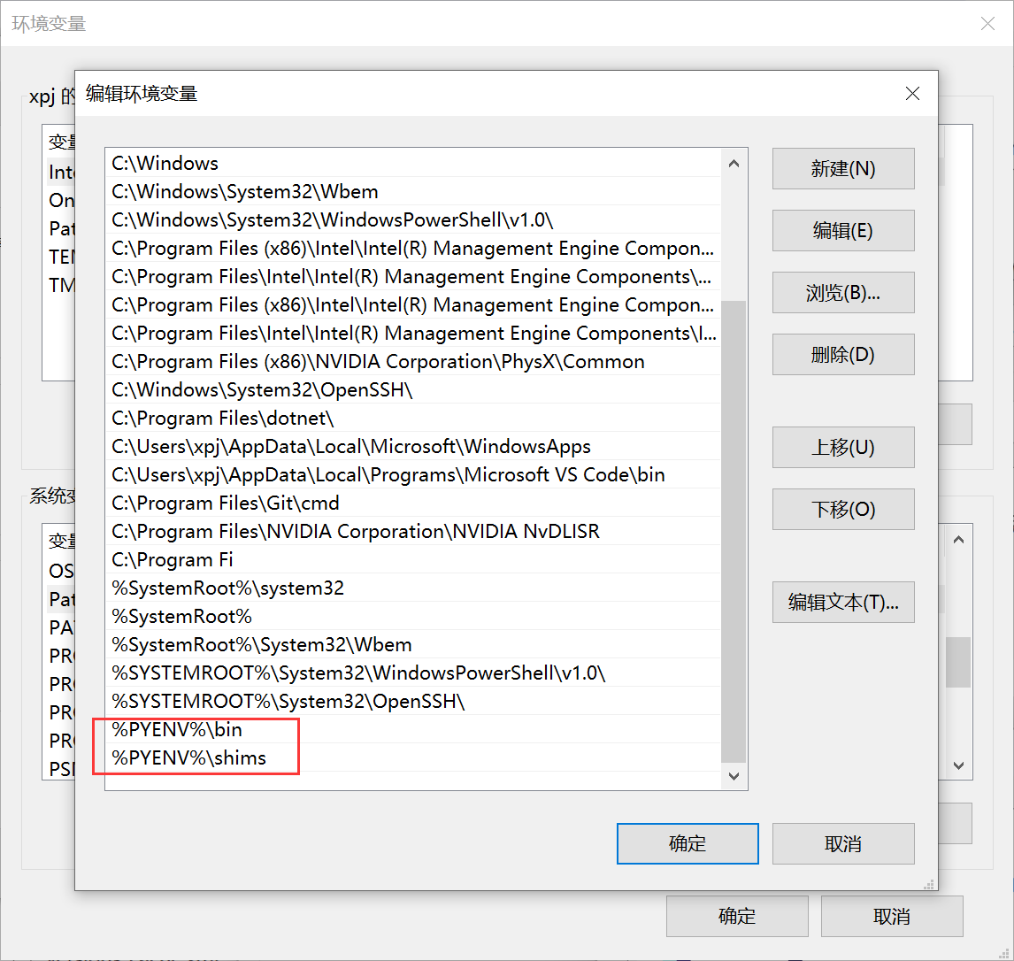 image-20240411125720872