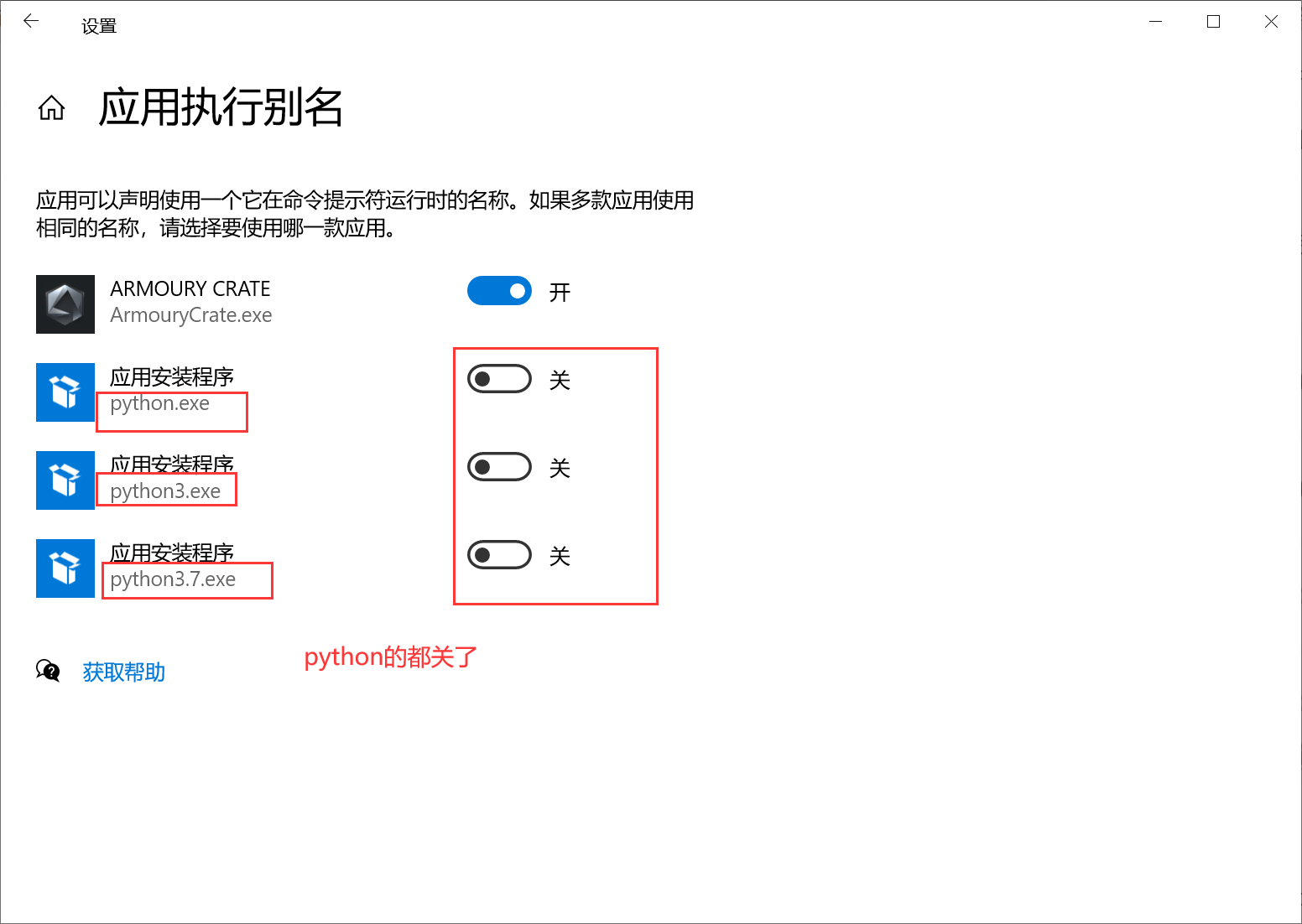 image-20240411132629413