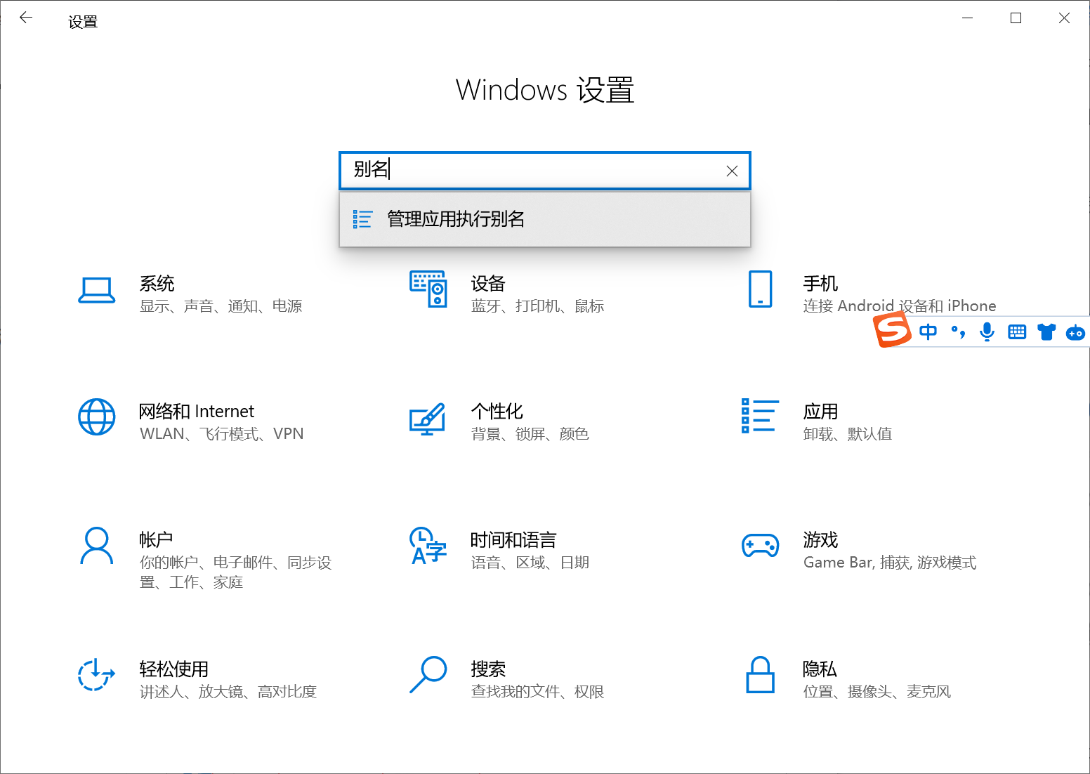 image-20240411132645945