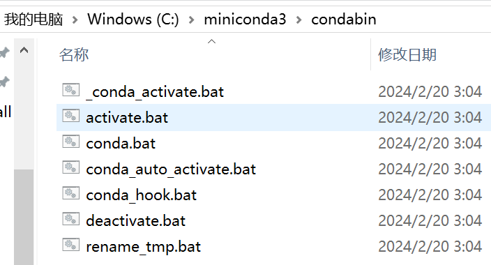 image-20240411200015377