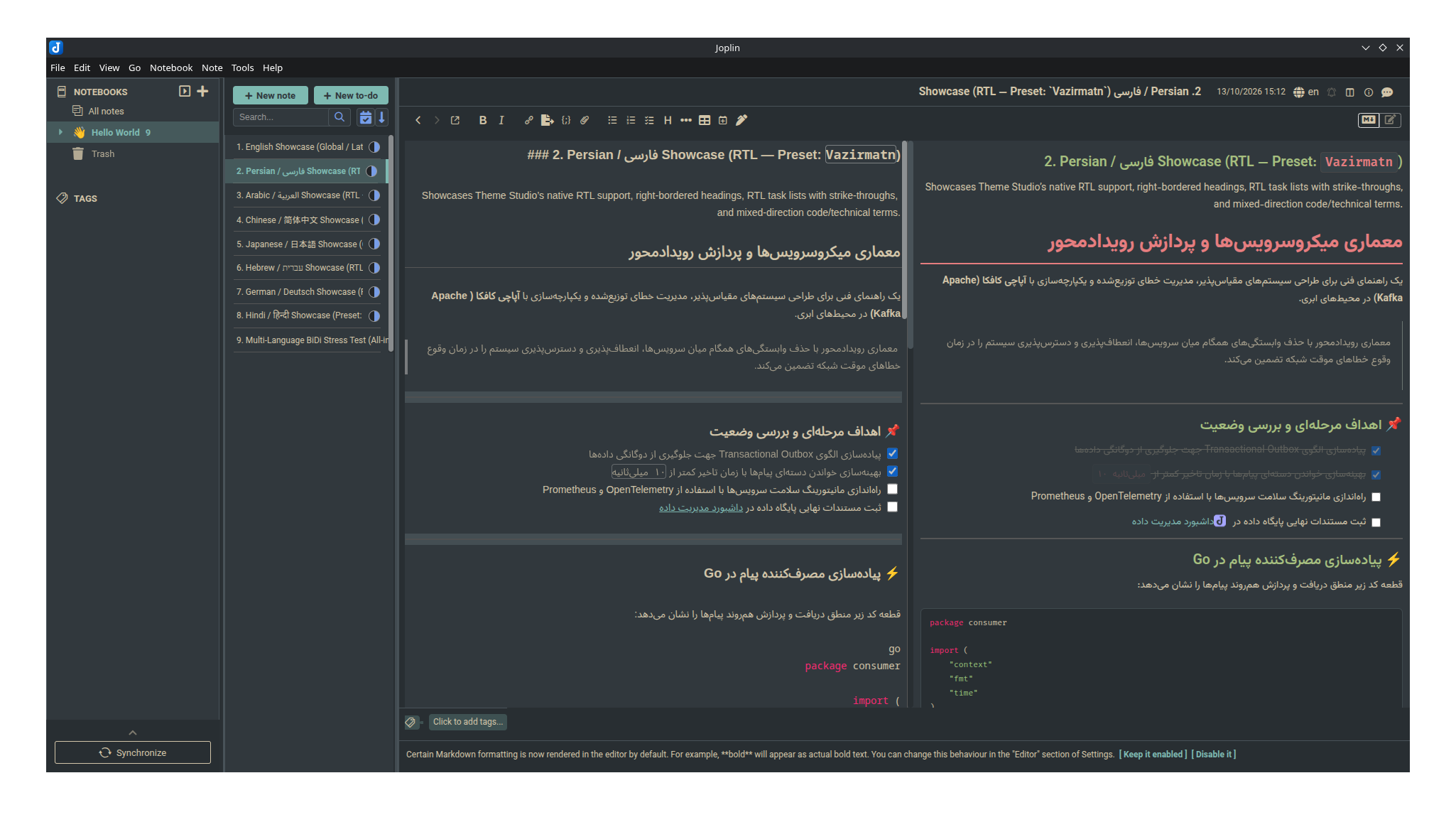 BiDi and native RTL typography in Vazirmatn