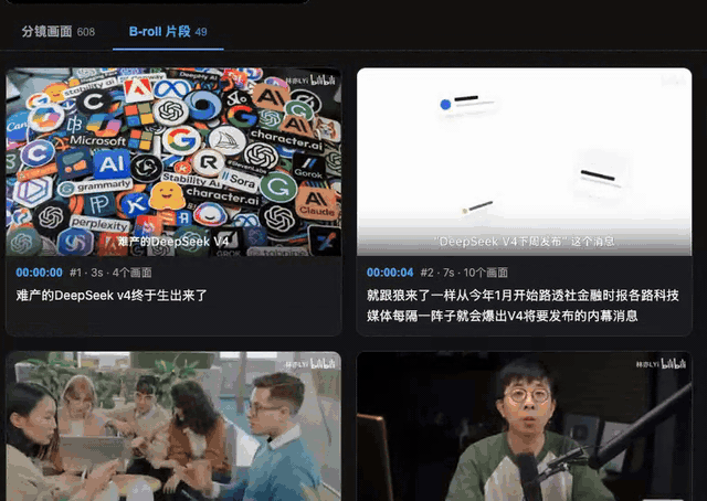 B-roll clips auto-looping