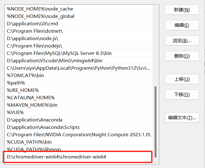 GitHub - xyx138/grab_class_wy: 捡漏外语课的python脚本