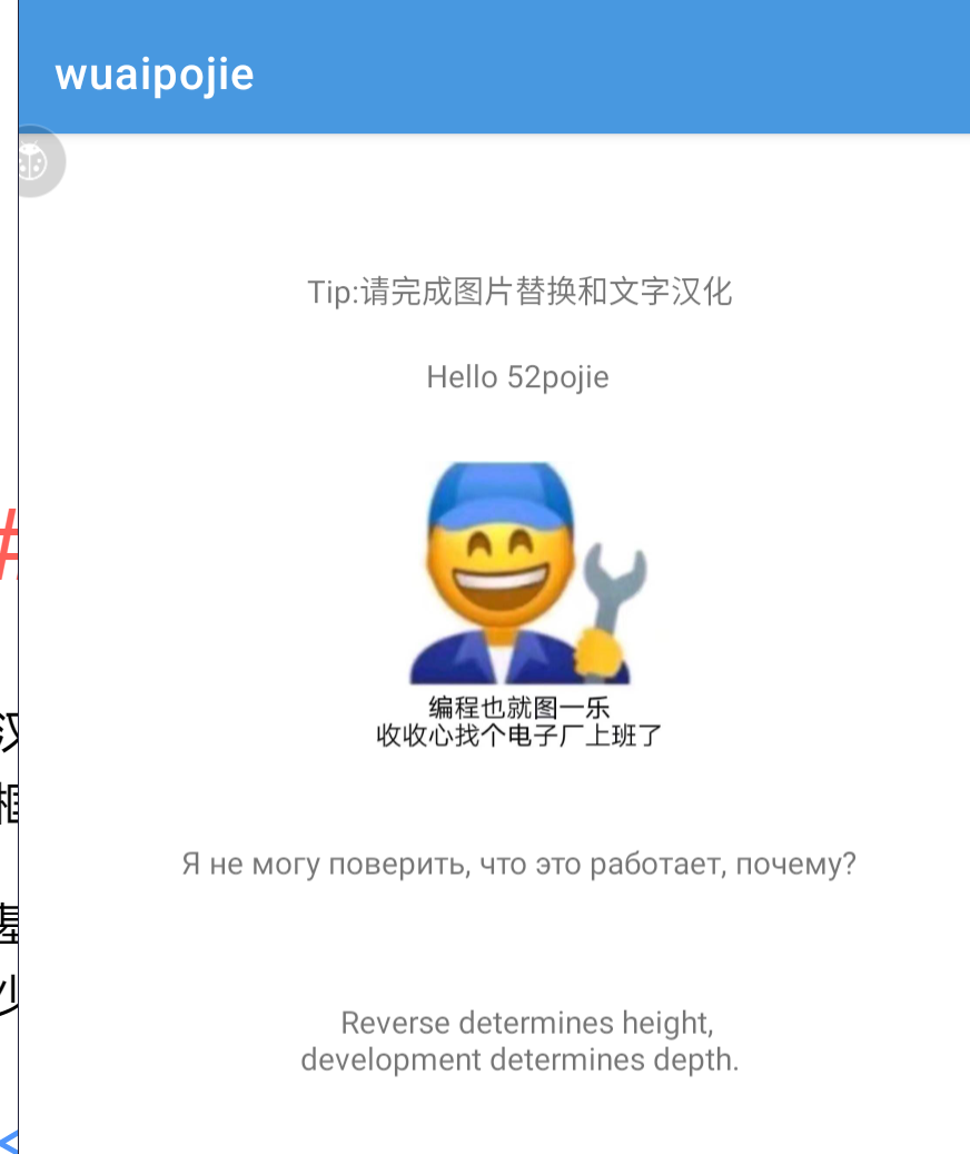 image-20240913114137345
