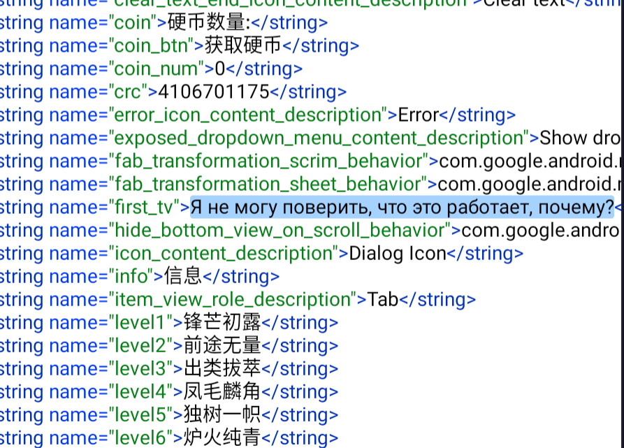 image-20240913114645576