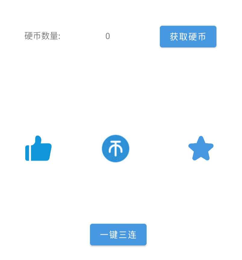 image-20240913160114035