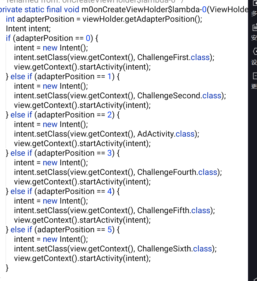 image-20240914175856395