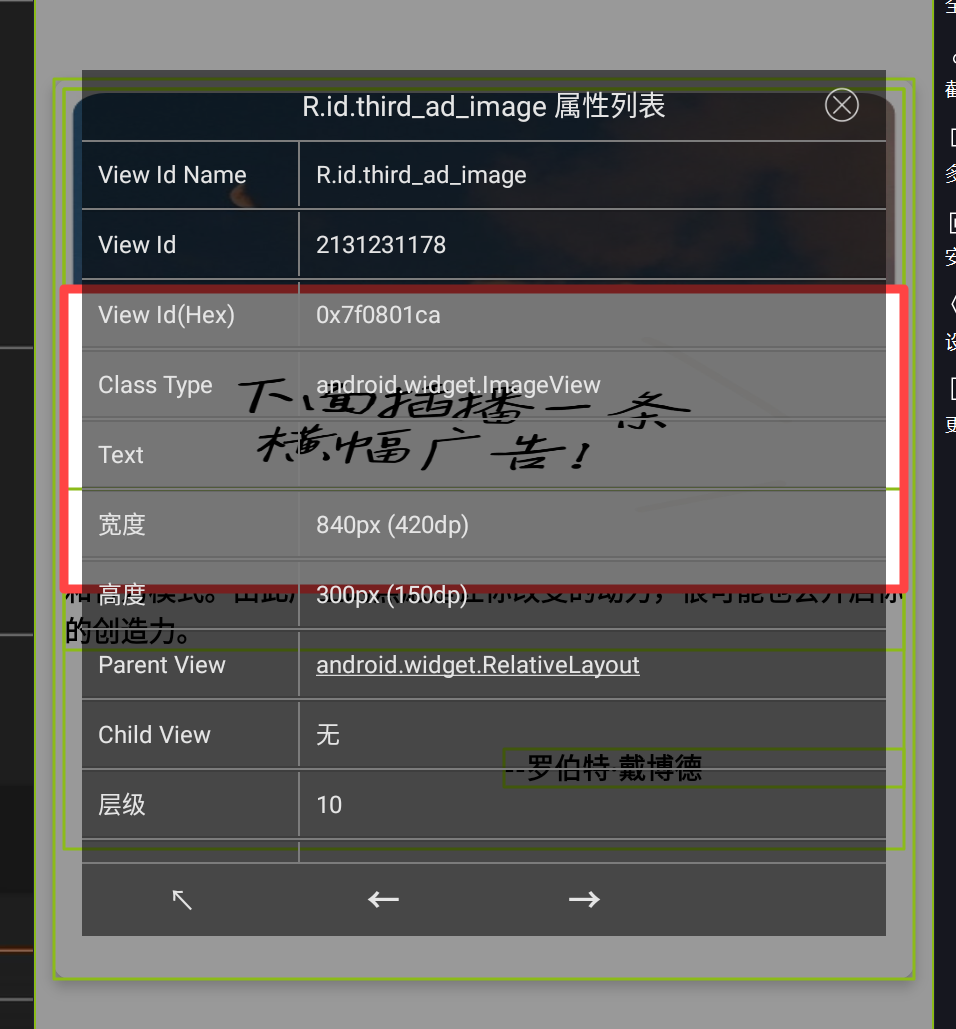 image-20240914202803592