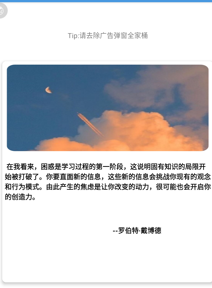 image-20240914203638371