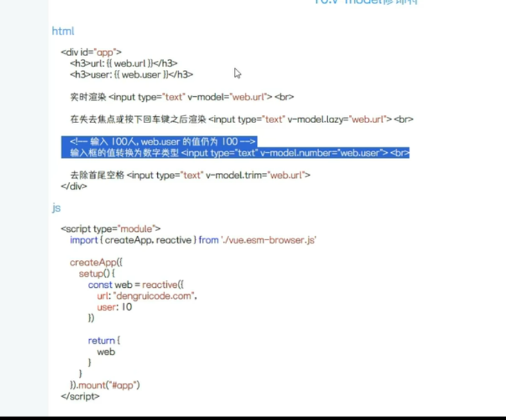 image-20241216215342168