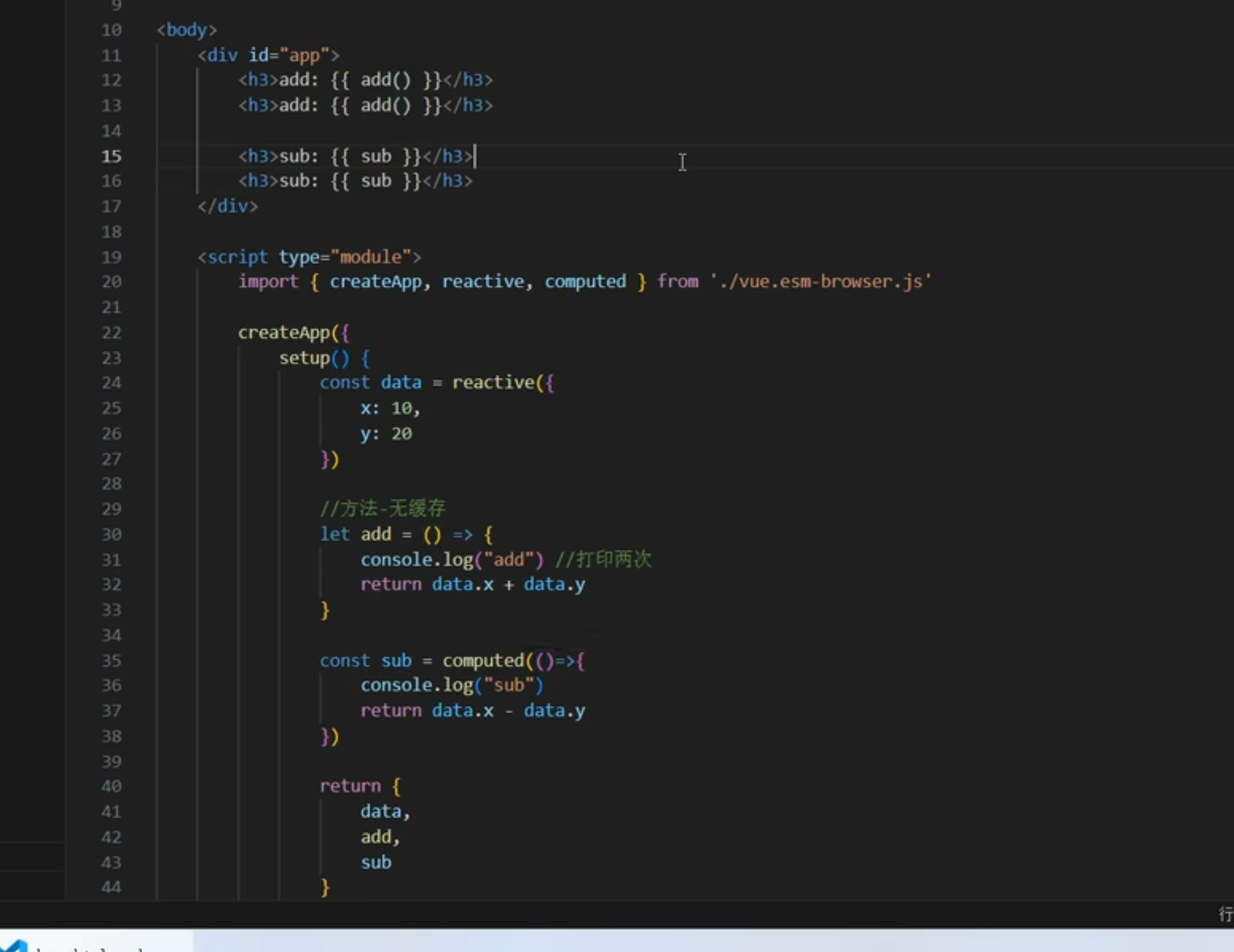 image-20241216215931754