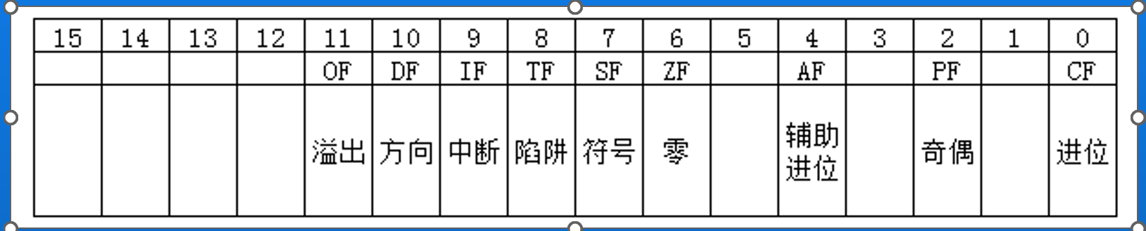 image-20241228212752676