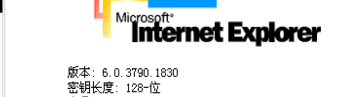 image-20250525153020496