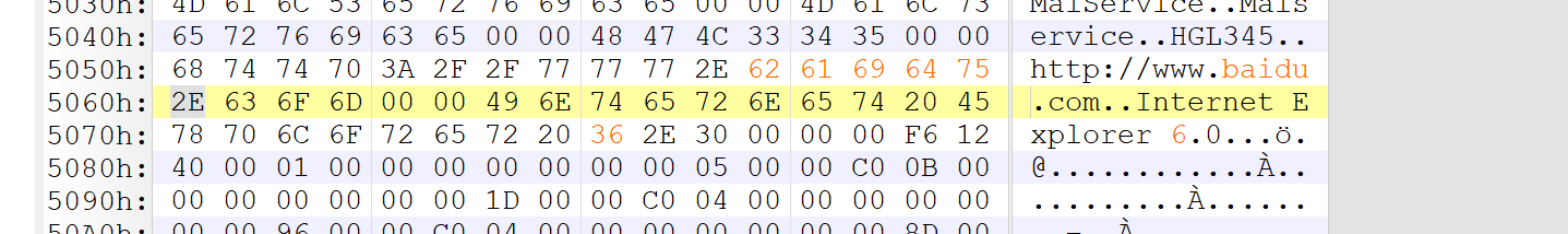 image-20250525153648151