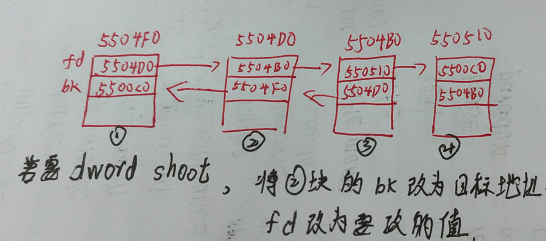 image-20250607175521416