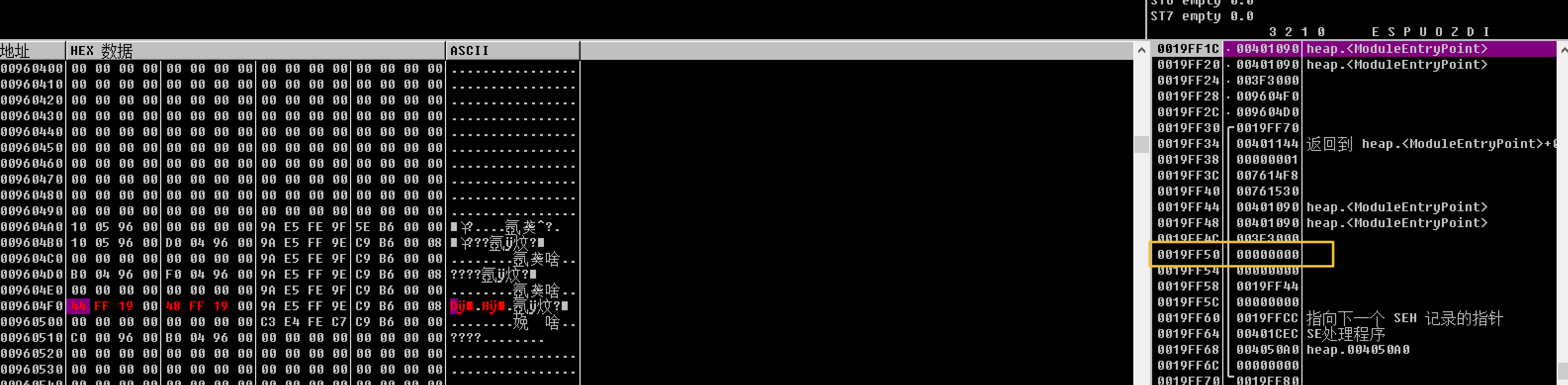 image-20250607210253072