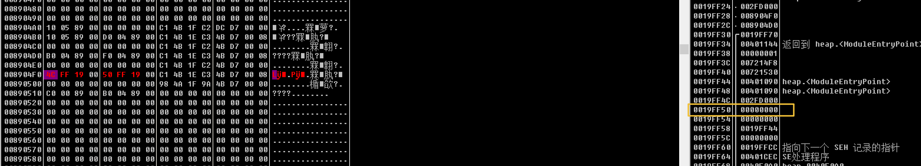 image-20250607210617726