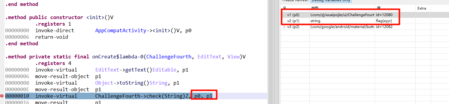image-20260713202948645