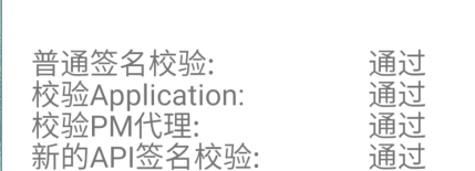 image-20260714175921910