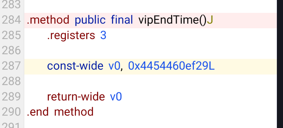 image-20260714210117071