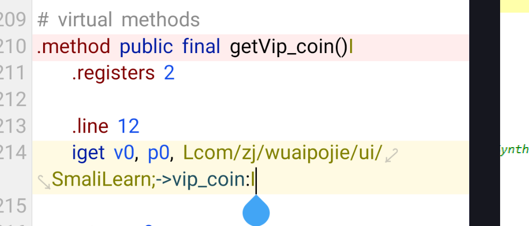 image-20260714210854659
