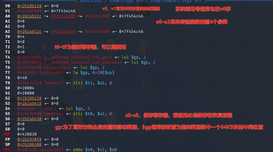 image-20260803153247564