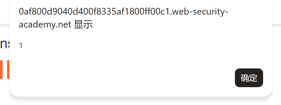 image-20260821200750264