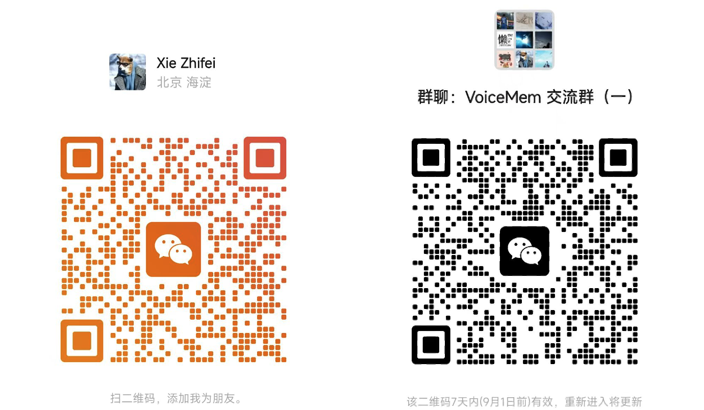 VoiceMem brings streaming memory to voice agents