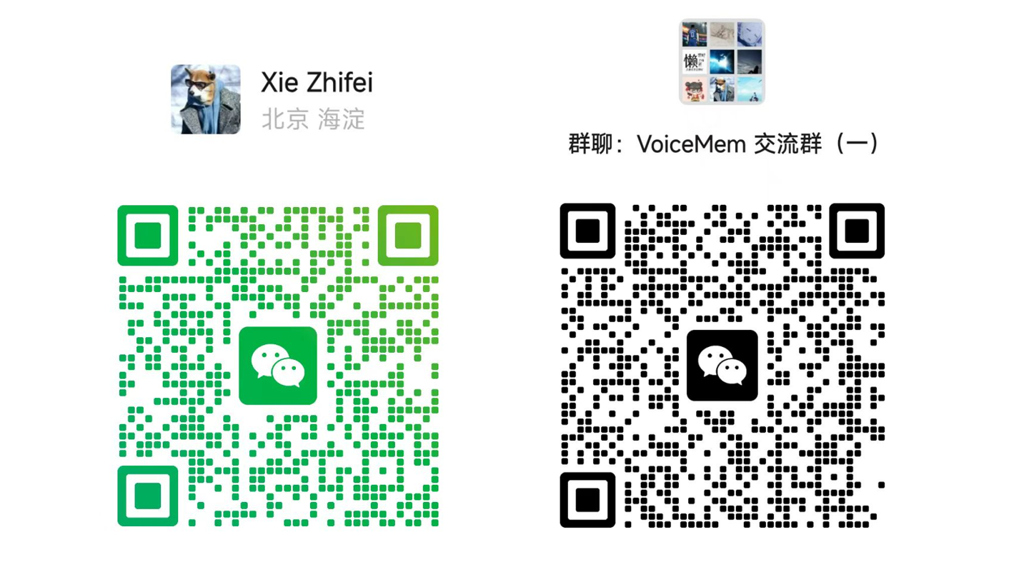 assets/wechat.png