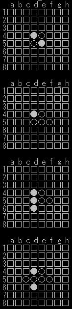 joseki