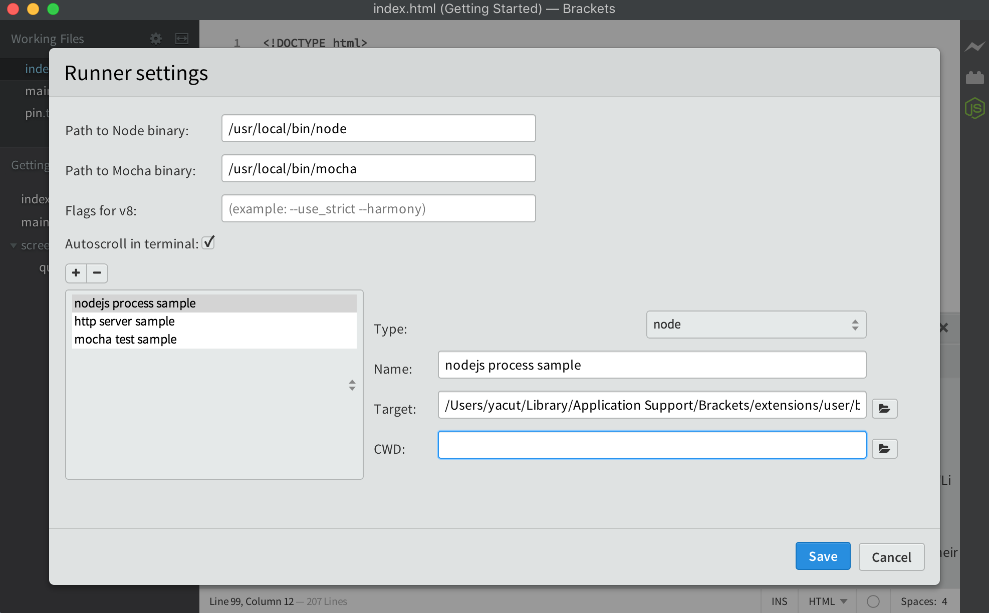 Npm репозиторий. Browserslist: caniuse-Lite.