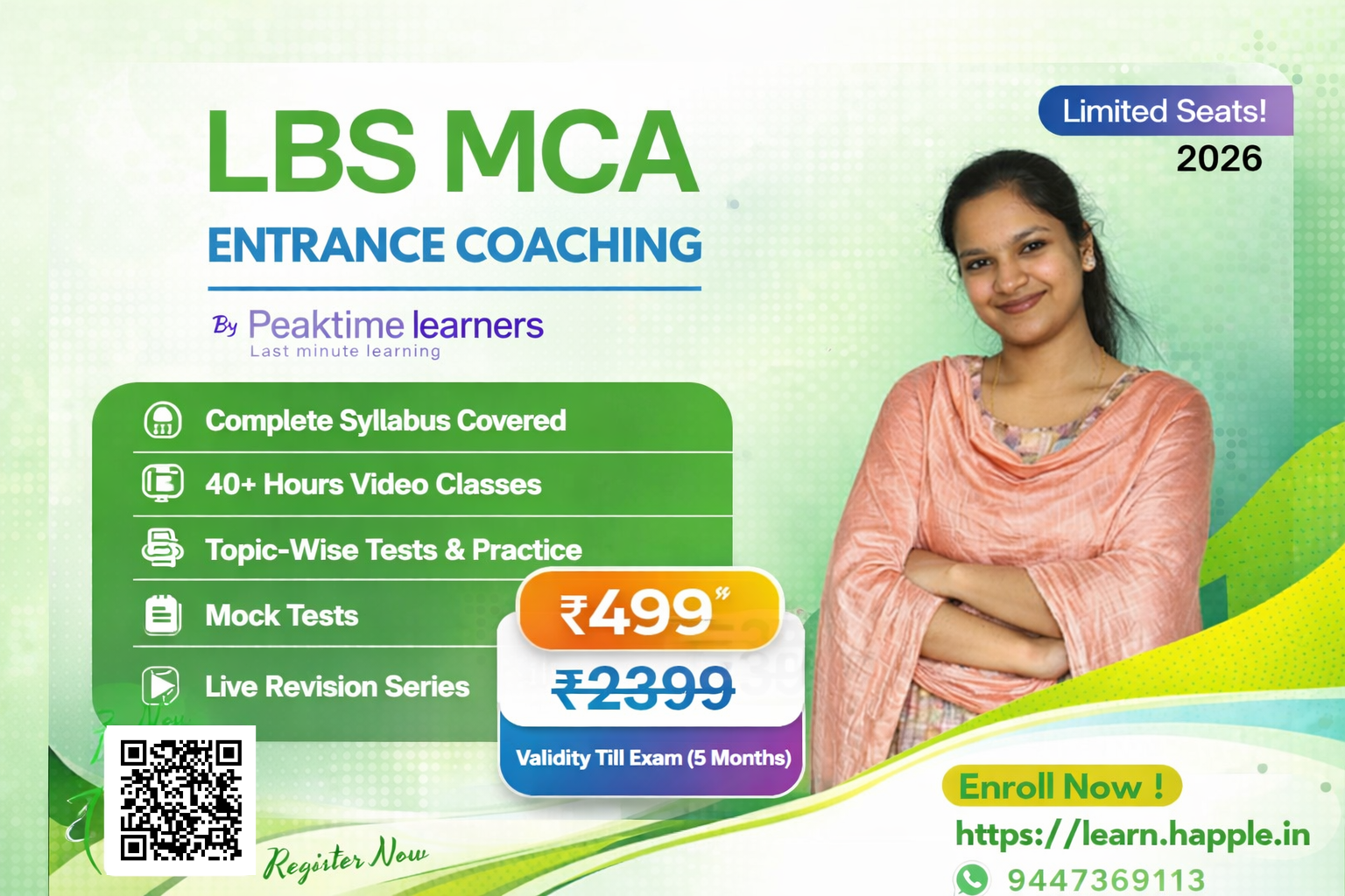 LBS MCA ENTRANCE EXAM PREP 2026