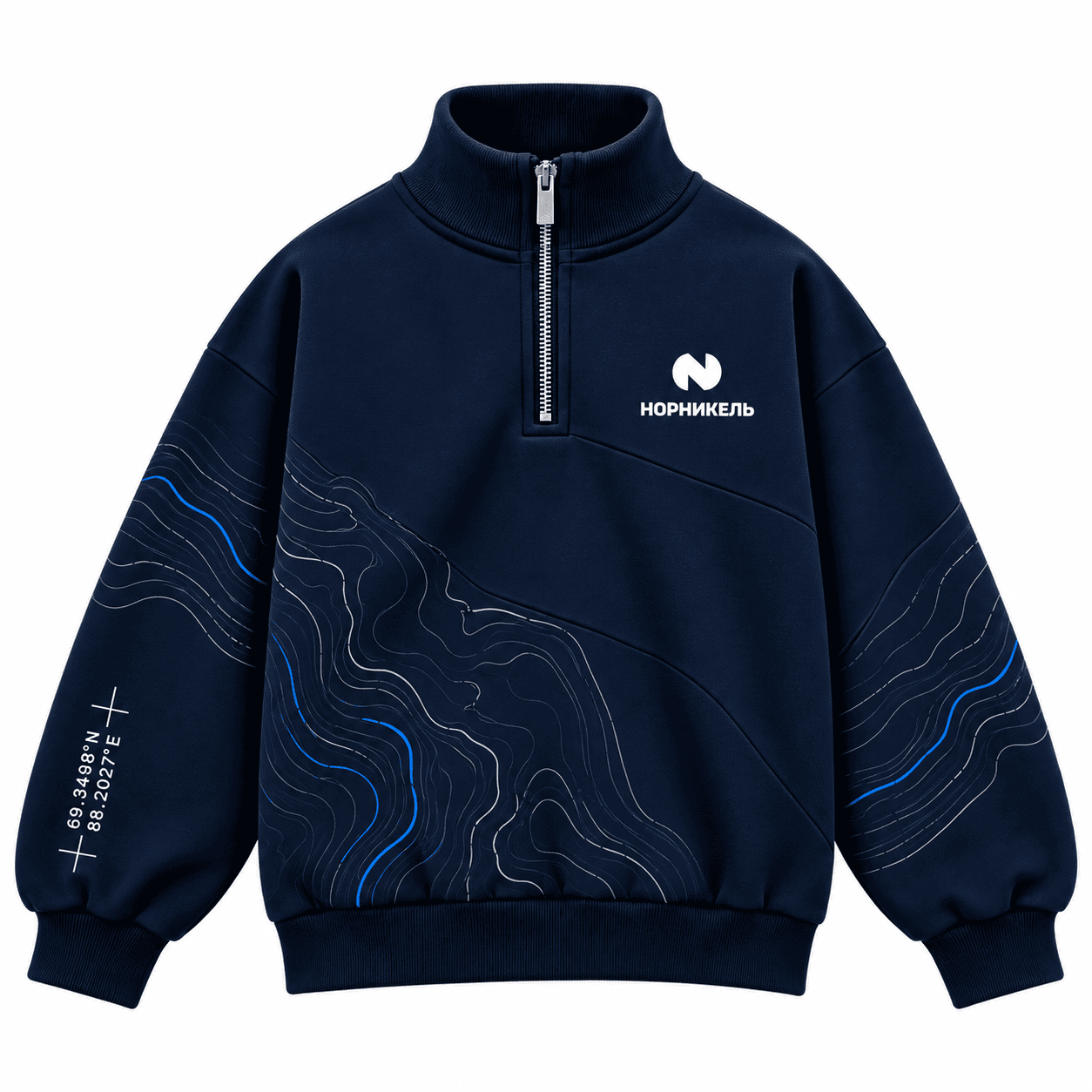 Half-Zip