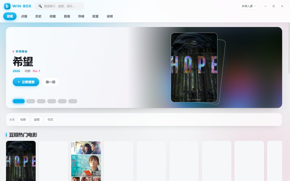 bilibili