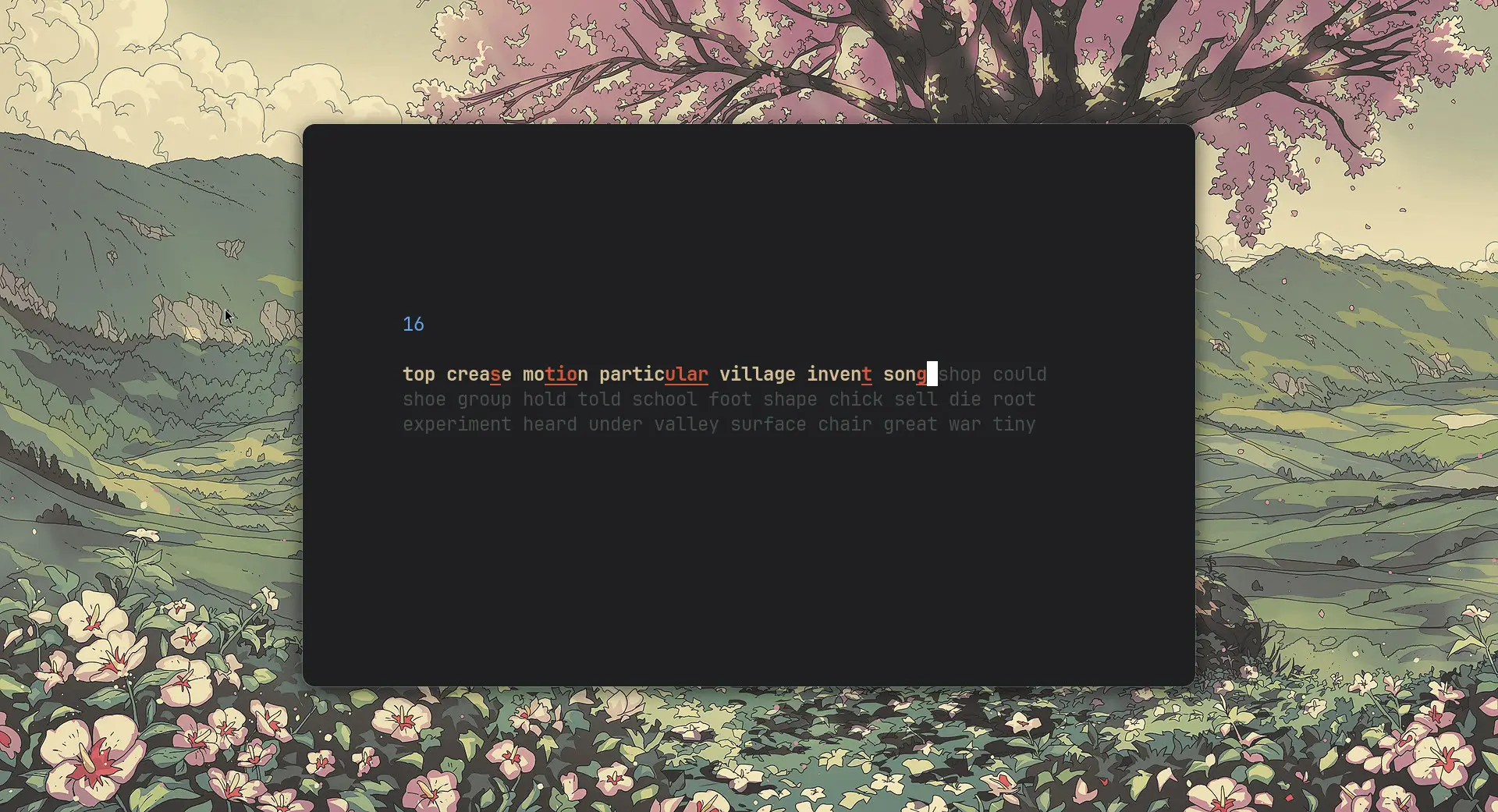 Typing Screen