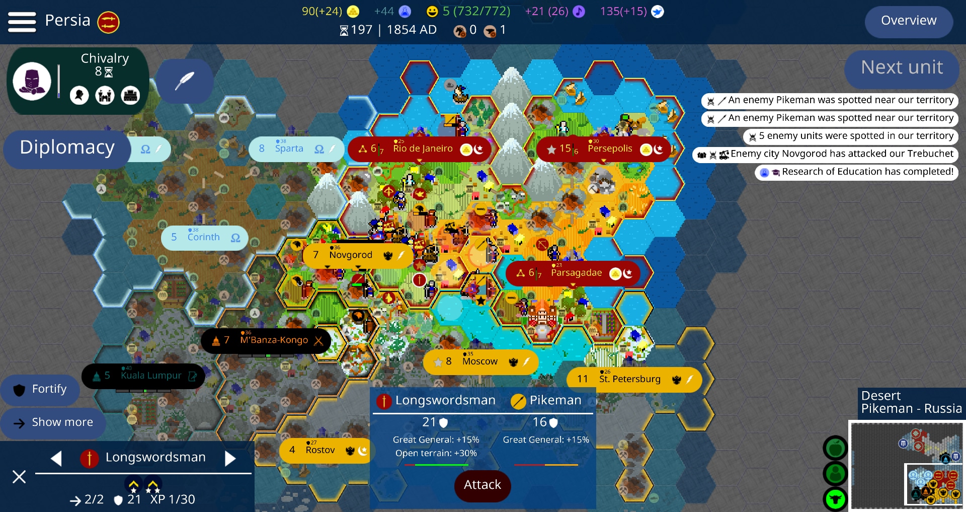 Screenshot 1 of Unciv — opens full size