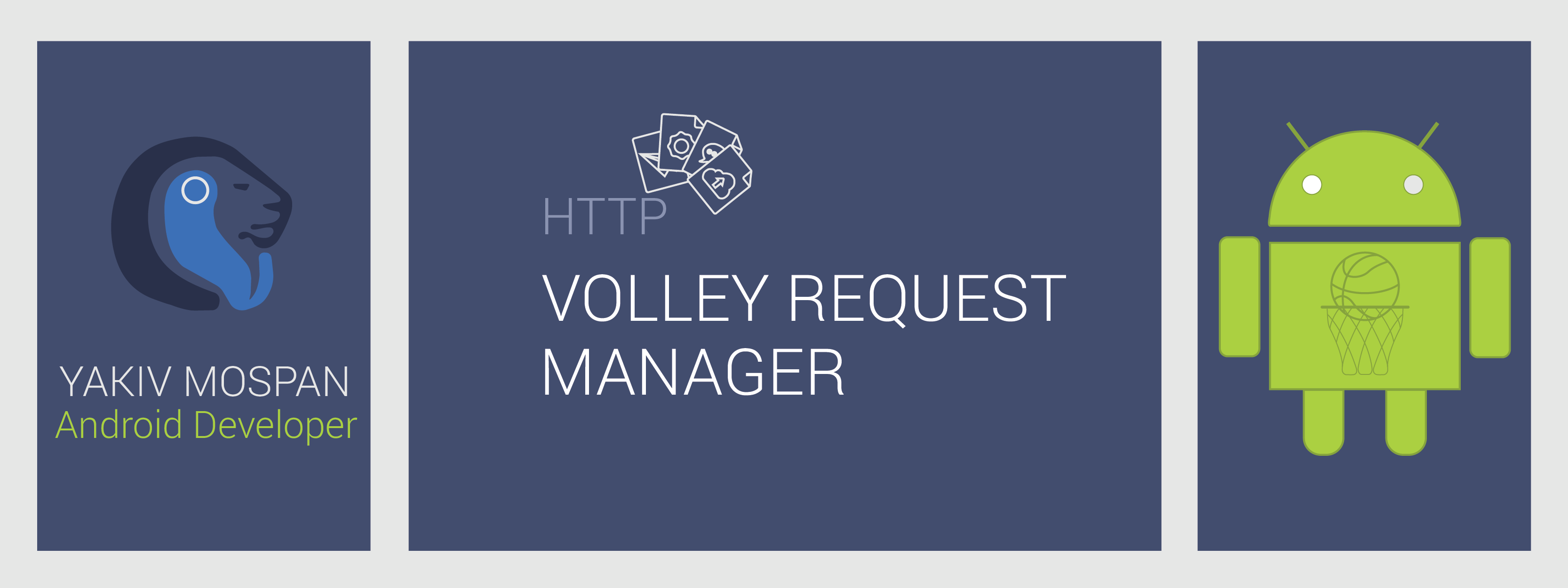 Volley Request Manager | Code View