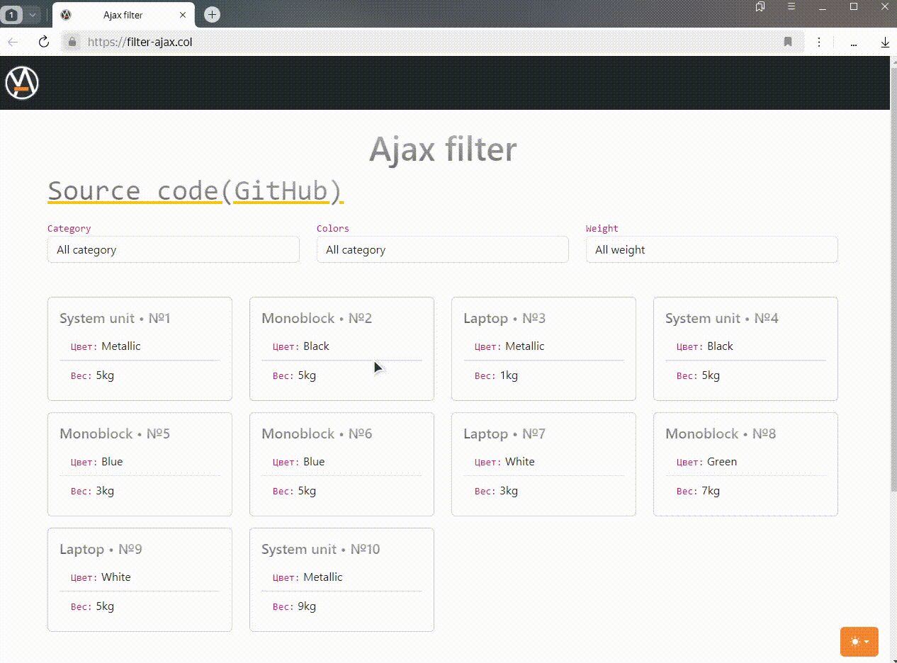 ajax filter is in operation