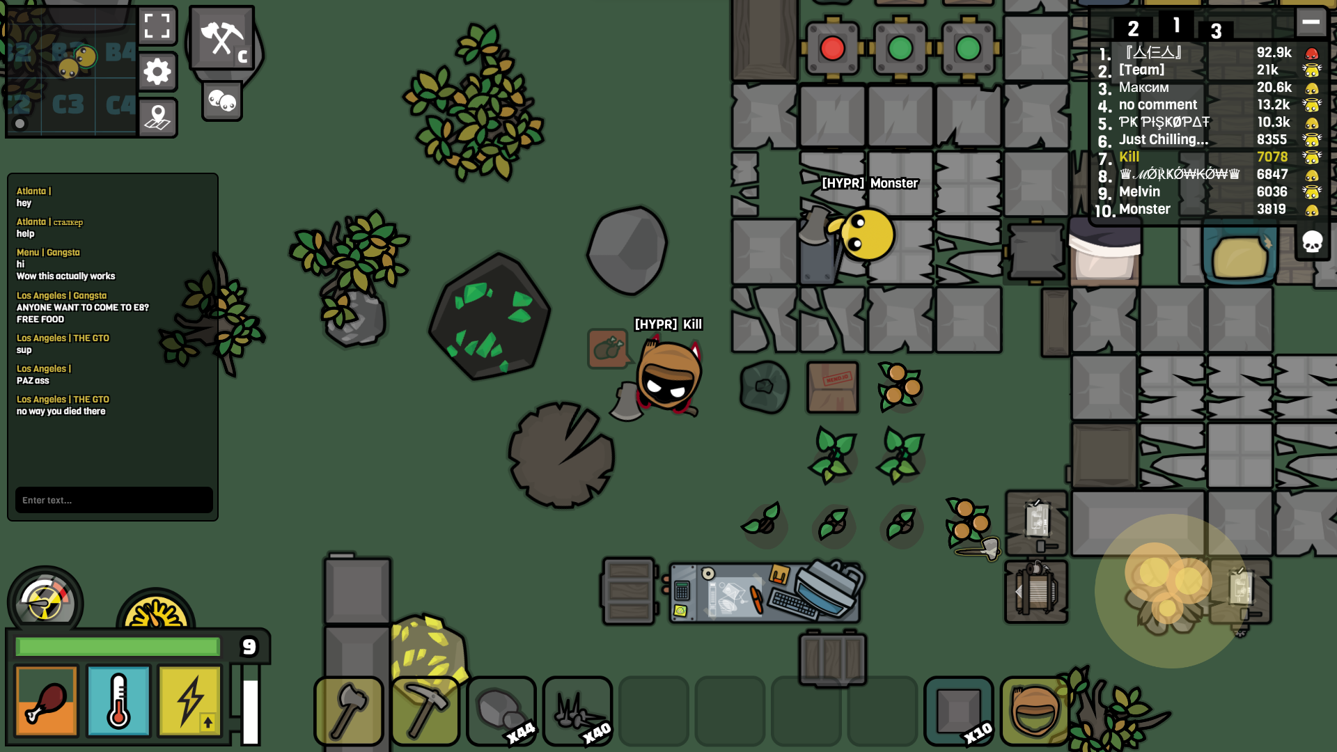In Game