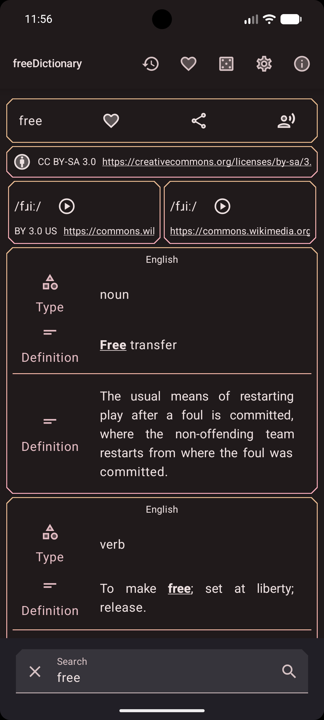 Screenshot 1 of Free Dictionary — opens full size