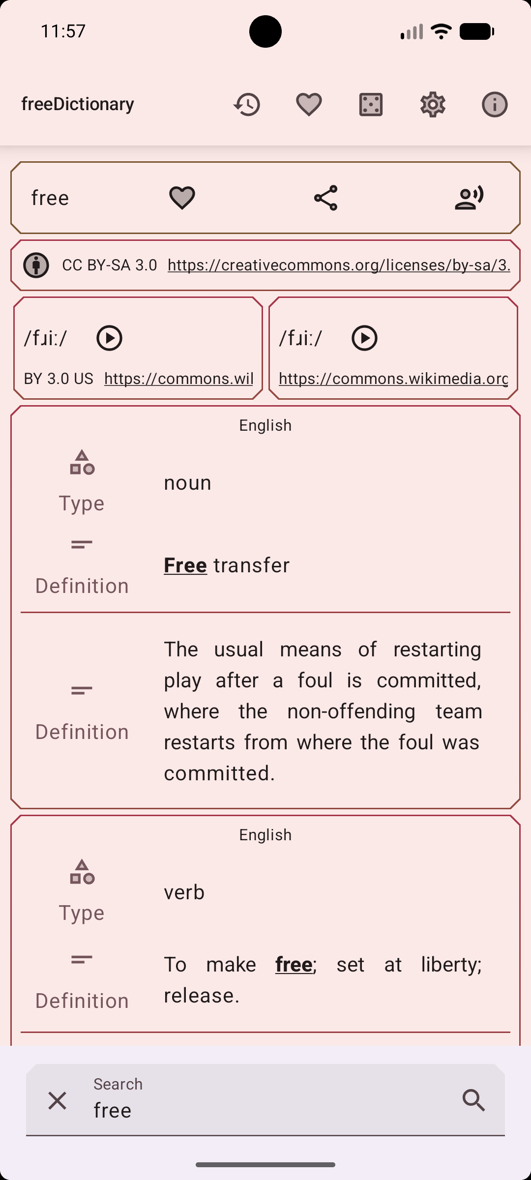 Screenshot 2 of Free Dictionary — opens full size