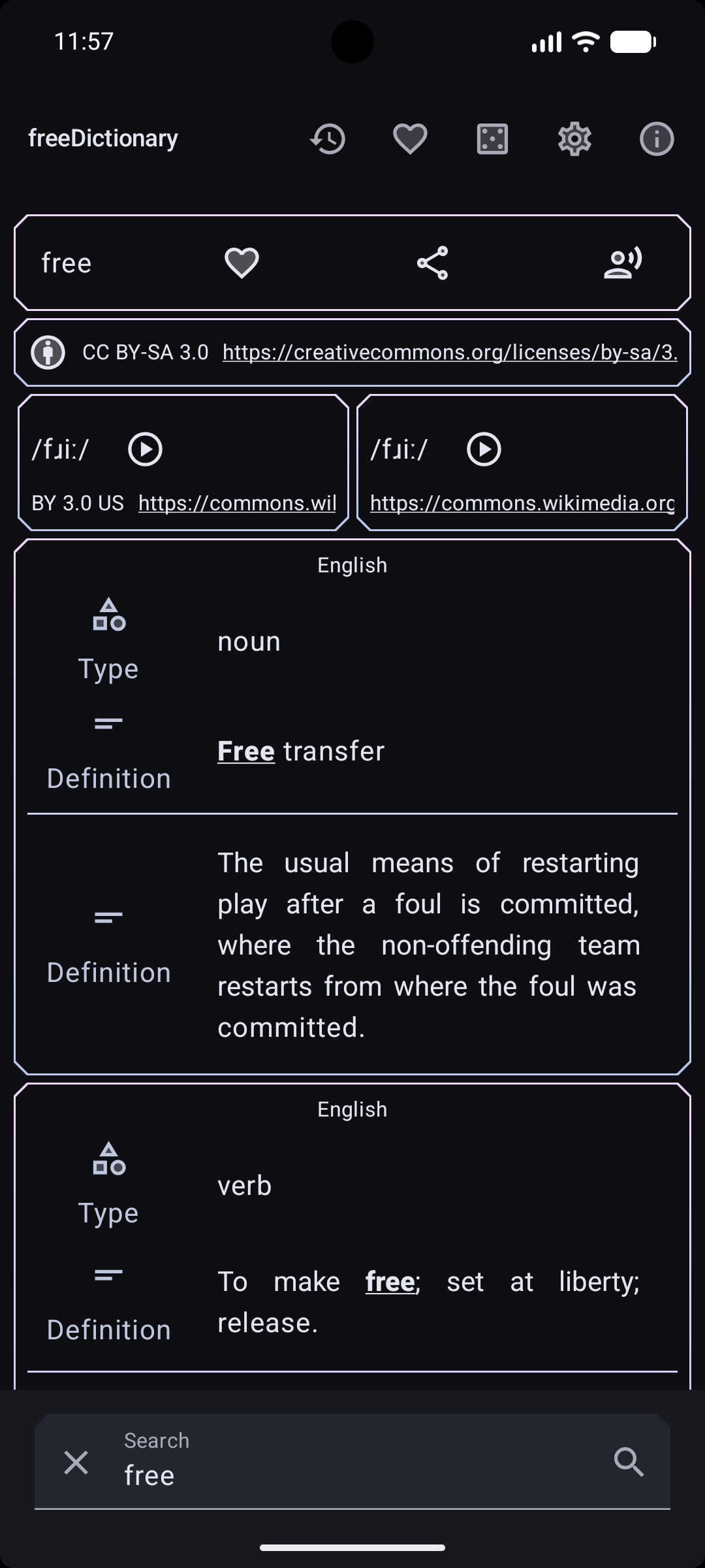Screenshot 3 of Free Dictionary — opens full size