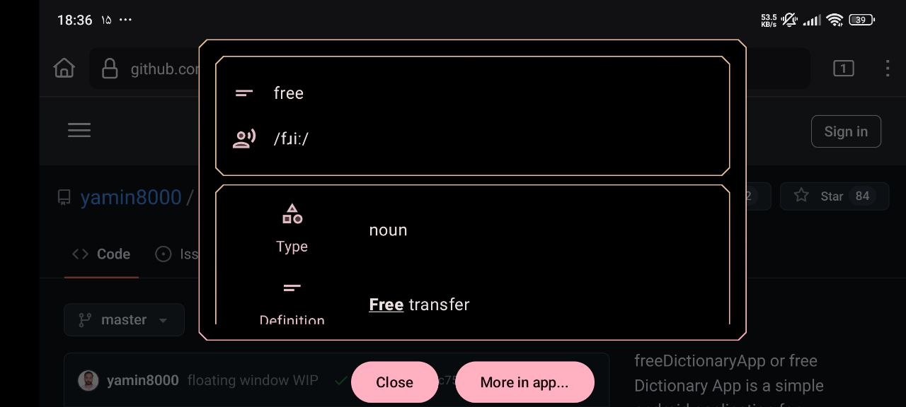 Screenshot 5 of Free Dictionary — opens full size